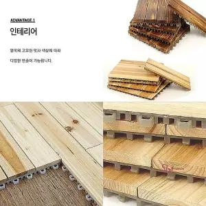 조립식바닥재 교체 강마루 원목 시공 12개 마루 셀프 아파트 베란다 편백 마감재 발코니 발판 국산qrs825