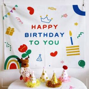 [2개구성] 대-150X130cm 인테리어 데코 패브릭 생일축하 가림막 포스터 QW9AED82