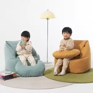 캐리 허그 1인 아토피케어 유아 빈백 소파
