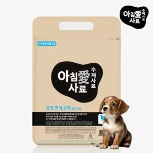 아침애 수제사료 오리 연어 감자 200g