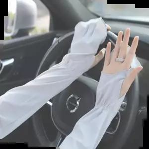 쿨토시 여성 러플쿨링 손등커버 팔토시 아이스 자외선