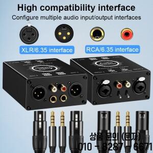 오디오 장비용 2채널 XLR/RCA/TS/TRS 패시브 험 제거기 박스 다양한 그라운드 루프 아이솔레이터 노이즈 필