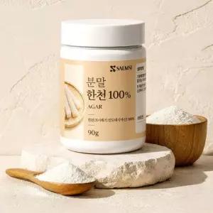 프리미엄 한천분말 100% 식물성 비건분말 식이섬유 90g, 2개