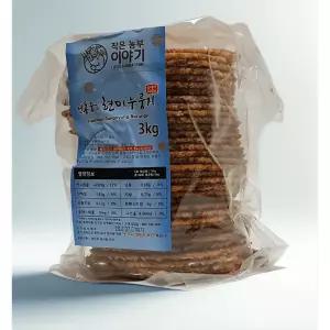 작은농부이야기 한끼식사 앞뒤로 두번구운 누룽지 현미 3kg 영양간식 식사대용