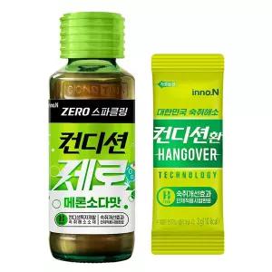 컨디션 제로 스파클링 메론소다맛 100ml x 10병 + 컨디션환 x 1개