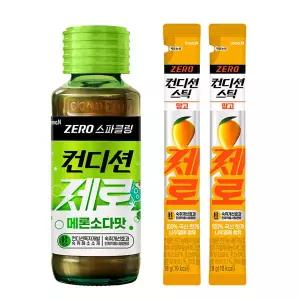 컨디션 제로 스파클링 메론소다맛 100ml x 10병 + 컨디션스틱 제로망고맛 x 2개