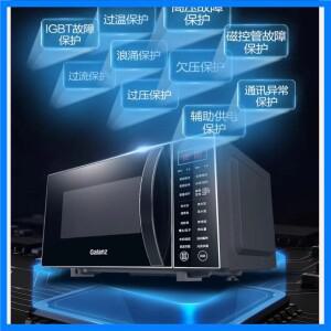 220V 갈란츠 전자레인지 콤보 빌트인 컨벡션 오븐 그릴 스테인리스 스틸 BCB