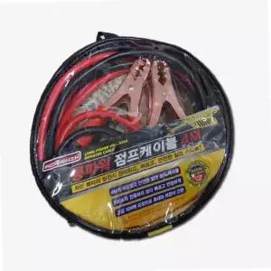 배터리점프선 점프스타트 롱파워 점프케이블 4M