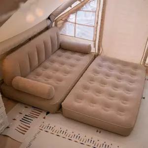 캠핑에어소파 공기침대 에어매트 풍선 베이지 캠핑
