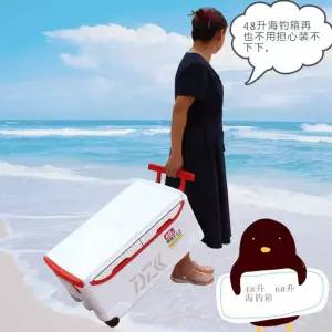 바다 낚시 아이스박스 대방어 갑오징이 경량 민물 갈치쿨러 바퀴 보냉 대형