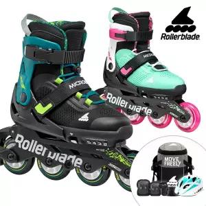 롤러블레이드 아동 인라인스케이트 마이크로블레이드 XT 가방+보호대+헬멧 유아 어린이 인라인 신발항균건
