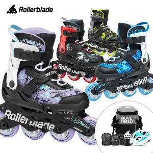 롤러블레이드 아동 인라인스케이트 마이크로블레이드 SL 가방+보호대+헬멧 유아 어린이 인라인 신발항균건
