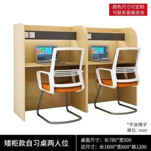 2인 독서실책상 스터디룸 공부 학원 카페 공부방 바른자체