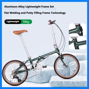 레트로 자전거 알루미늄 합금 접이식 자전거 초경량 접이식 프레임 자전거 20인치 8단 변속 성인 남녀 공용