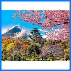 성인을 위한 1000피스 퍼즐 일본 오사카 성의 벚꽃 직소 퍼즐 교육용 게임 다채로운 퍼즐