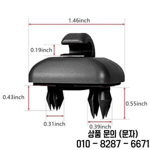 아우디 호환 A1 올로드 8U0857562 용 블랙/베이지/그레이 햇빛 가리개 클립 훅 2개 (인테리어 액세서리)