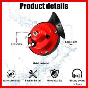 12/24V 슈퍼 시끄러운 기차 경적 300DB 방수 자동차 스피커 범용 오토바이 트럭 보트 전기 사운드 신호