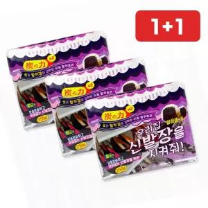 신발장탈취제 우리집 신발장을 지켜줘 탈취제 신발장용 250g 3개 탈취겔 (1+1)