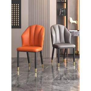 심플하고 모던한 럭셔리 식탁 의자 북유럽 등받이 심플 가정용 식당 파우치 화장