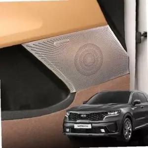 은플 쏘렌토MQ4 스피커 커버 쏘렌토MQ4몰딩쏘렌토MQ4