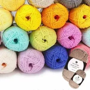 44종 밀키 뜨개실 가볍고 부드러운 실 인형 가방 악세서리 공방 뜨개실_24405818