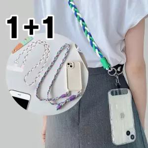 [2개세트] 핸드폰 도난방지 스트랩 목걸이 줄 전기종 핸드폰줄 (4color)