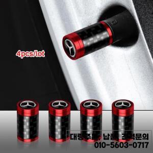 메르세데스-벤츠 마이바흐 E-클래스 S450 4개 카본 파이버 자동차 배지 휠 타이어 밸브 캡 액세서리