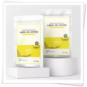 앤트리(구 애드올) 헤나 내츄럴 암라 낱개 1개 (기한 임박! 26년 7월 25일)