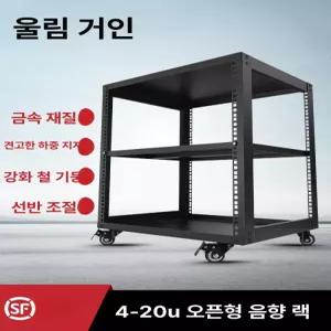 DJ 믹서 스탠드 팟캐스트 무대 음악 디제잉 거치대