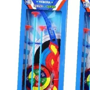 쌍문상회 양궁 전설의궁수