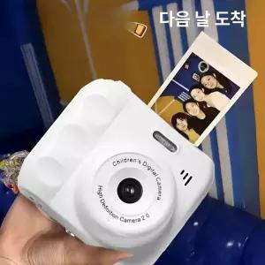 즉석카메라 사진인화 고화질 디지털 카메라 추억사진 컬러 즉석 카메라 즉석사진기 인화카메라