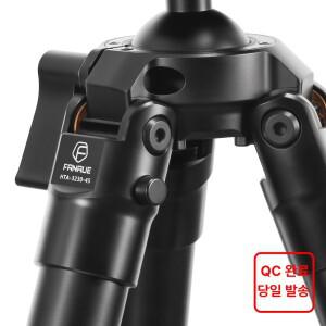 빠른 분리 클램프가 있는 FANAUE 카본 파이버 삼각대 안정적인 카메라 촬영을 위한 야외 장비