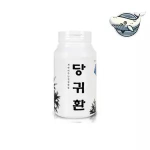 자연 성분 그대로 담은 당귀환 건강식품