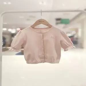 [오가닉맘] 레아7부가디건 (MLSTGA05)