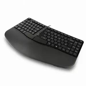 인체공학 내츄럴 유선키보드 플레오맥스 PEK-N3000 (KYR-WE4C4B4)