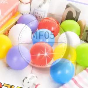 MF05 아가랑 원색공200개 아기공 볼 볼풀공 유아체육공
