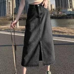데님 롱스커트 앞트임 청치마 슬릿 스커트 캐주얼