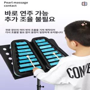 틴다샵 마림바 입문 교회 칼림바 악기 입문용