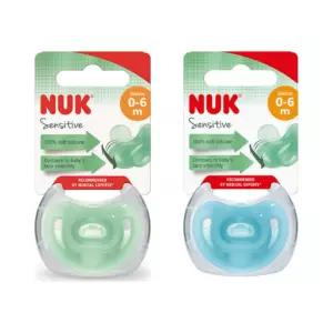 누크 노리개젖꼭지 공갈 쪽쪽이 출산 준비물 1단계