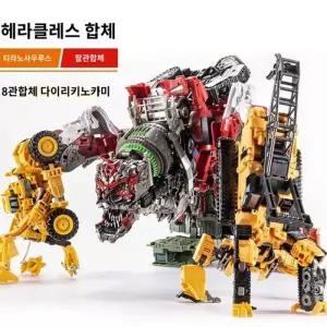 트랜스포머 데바스테이터 변신 로봇 8개 세트 8종 헤라클레스 장난감 합체