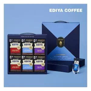 이디야 아메리카노 세트 4호 선물세트 시댁 가족 친정 부모님 한가위