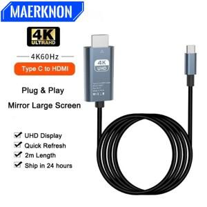 HDTV 어댑터 USB  C 케이블 4K HD 비디오 디지털 컨버터 코드 미러 MacBook 안드로이드 전화 용 TV 모니터