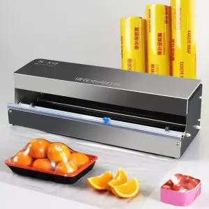 랩포장기 진공포장기 가정용 포장 진공 기계 수비드