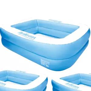 아라칸 에어쿠션풀 150