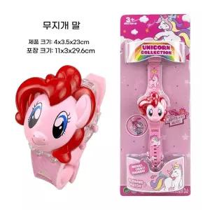 회전 팽이 유니콘 LED 발광 어린이 전자시계 칠색 라이트 학생 손목시계 재미있는 크리에이티브 키즈 시계