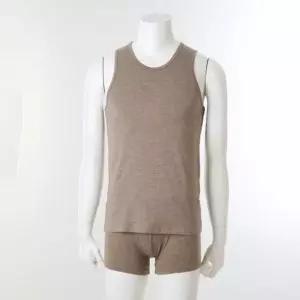 [갤러리아] [남]면모달 부드러운촉감 신축성좋은 쫄사각 런닝팬티세트 BR[VMVQ731MPQ731T]