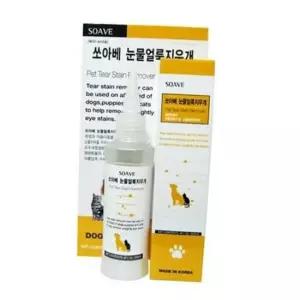 [반려] 눈물자국 반려동물 눈물 지우개 클리너 반려동물 눈물 얼룩제거제 강아지 고양이