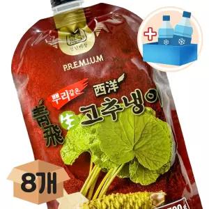 청비 갈은 생고추냉이 700gX8개 와사비 생와사비 고추냉이 업소용 대용량 식자재