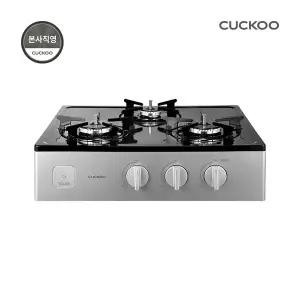 [쿠쿠] 자동화력조절 과열방지 원터치점화 3구 스탠드 가스레인지 CGC-CNL301SDS