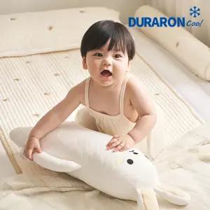 [삼익가구]쁘띠레브 듀라론 냉감 아기 애착인형 토끼 유아 쿠션